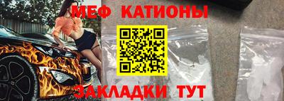 кокс Бузулук