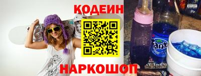 спиды Бугуруслан