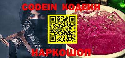 спиды Бугуруслан
