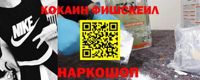 mdpv Будённовск