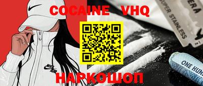 mdpv Будённовск
