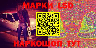 кокс Бузулук