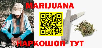 спиды Бугуруслан