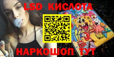 спиды Бугуруслан