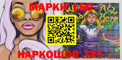mdpv Будённовск