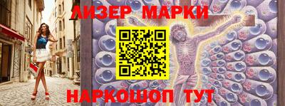 кокс Бузулук
