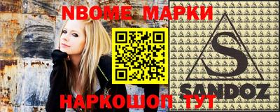 кокс Бузулук