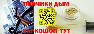 mdpv Будённовск