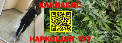 спиды Бугуруслан