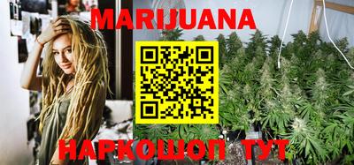 спиды Бугуруслан