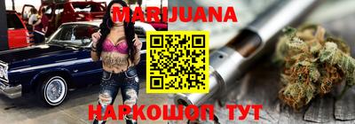 спиды Бугуруслан
