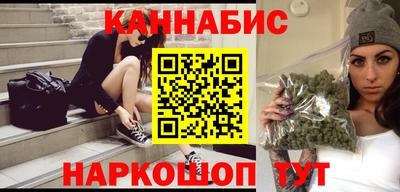кокс Бузулук