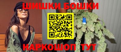 mdpv Будённовск