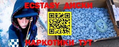 кокс Бузулук