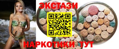 кокс Бузулук