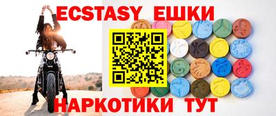 кокс Бузулук
