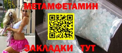 mdpv Будённовск