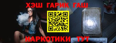 mdpv Будённовск