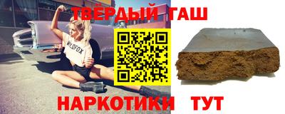 кокс Бузулук