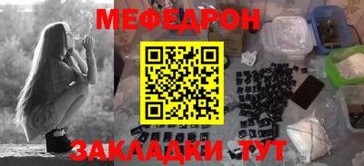 mdpv Будённовск