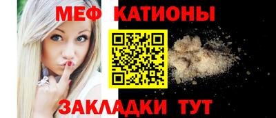 спиды Бугуруслан