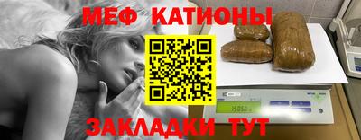 mdpv Будённовск