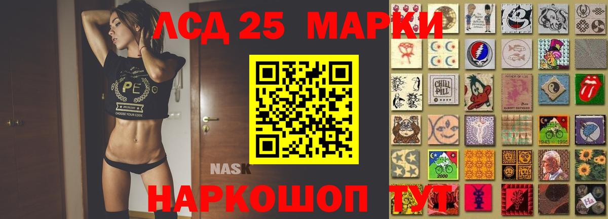 Сегежа  LSD-25 экстази ecstasy  Лсд 25 экстази ecstasy  omg как зайти  Вход с VPN 